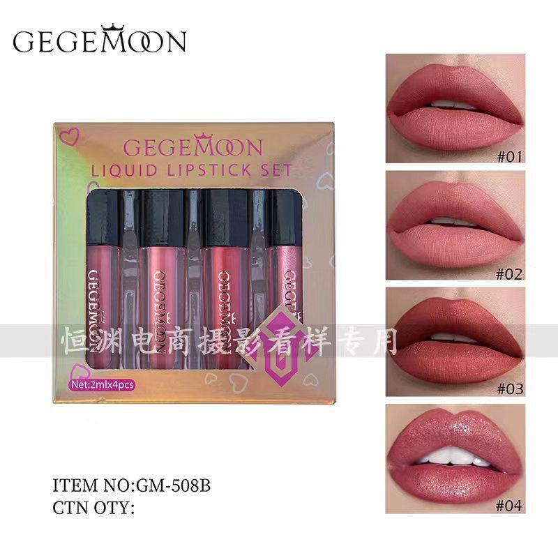 GEGEMOON 4in1 Lipsticks Set