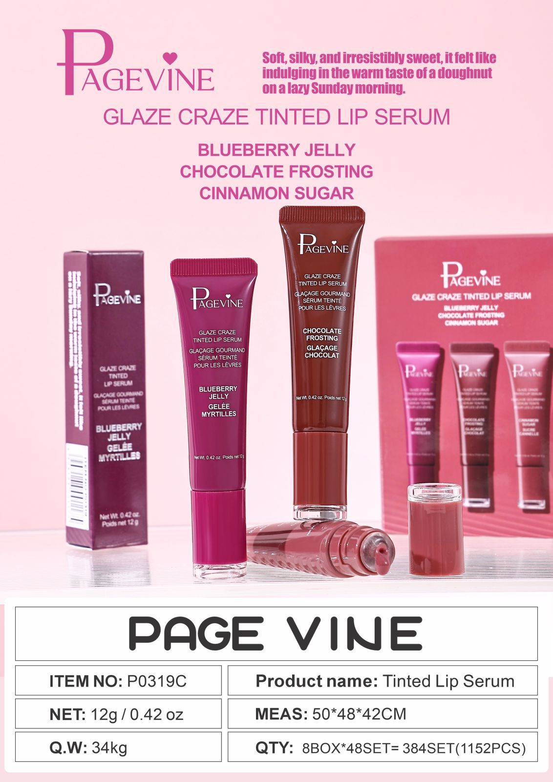 PageVine Glaze Craze Tinted Lip Serum 8Pc Set