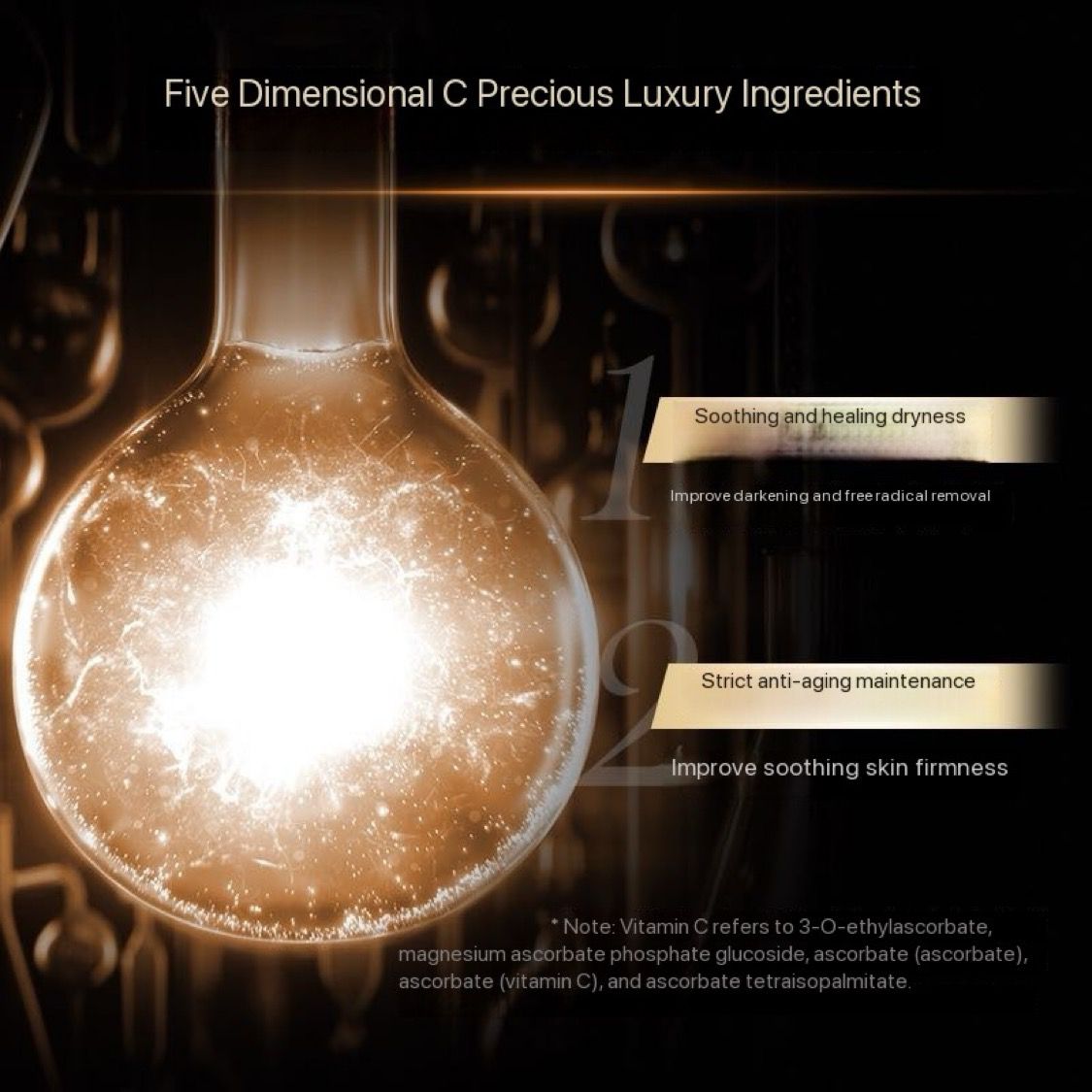 Susu Wish 577 Quintet Vitamin C Smooth Wrinkles Tender Essence