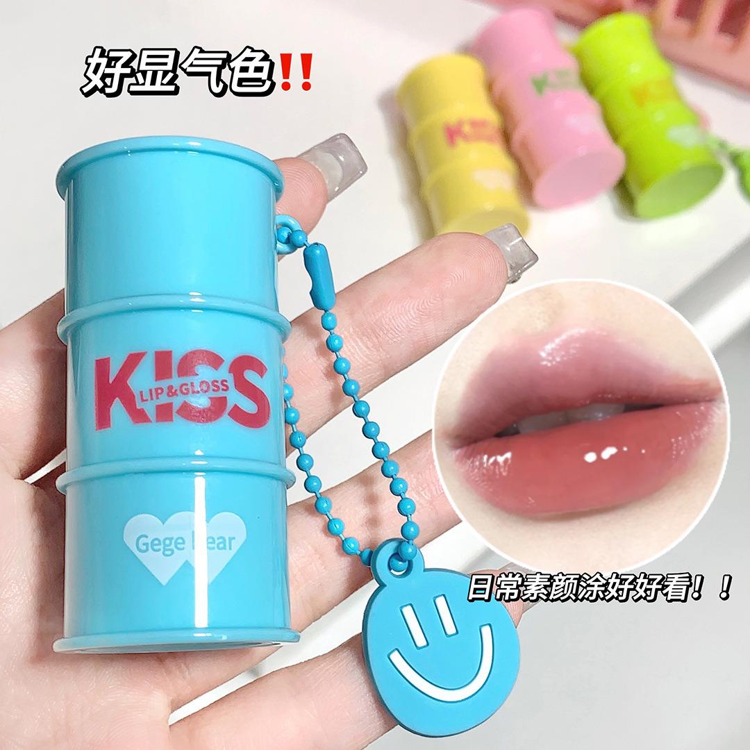 Gege Bear Kiss Lip Glaze Shade 04