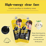 Kiss Beauty Nose Cleansing Blackhead Removal Shrink Pores Oil Control Peel-Off Mask