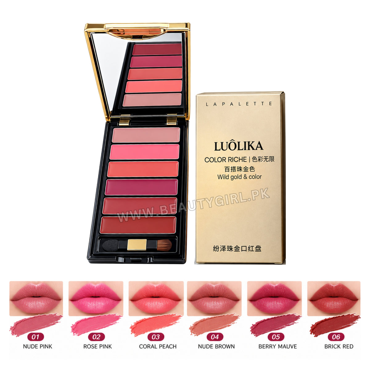 Luolika 6 Shades Lipstick Palette