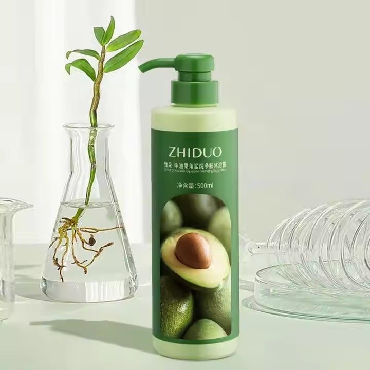 Zhiduo Avocado Squalane Gentle Cleansing Body Wash Moisturizing Whitening Gentle Cleansing Organic Shower Gel