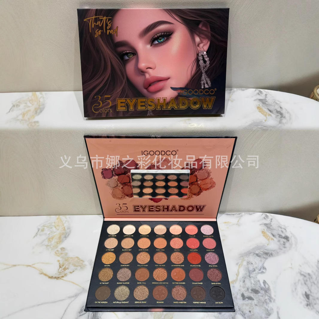 Igoodco 35 Color Eye Shadow Palette