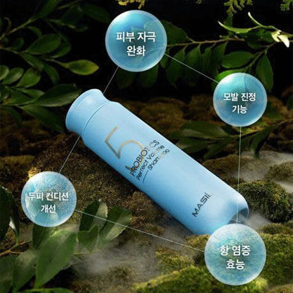 MASIL 5 Probiotics Perfect Volume Shampoo