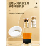 DSIUAN Collagen Peptide Anti Wrinkle Combination Mask Collagen Serum Ampoule Serum Set
