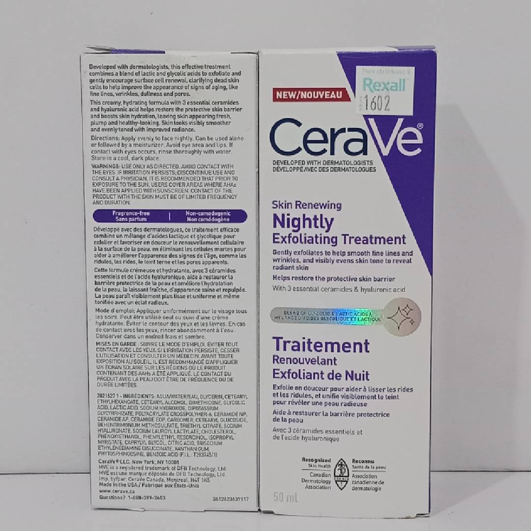 CeraVe Nightly Exfoliating Treatment 50ml