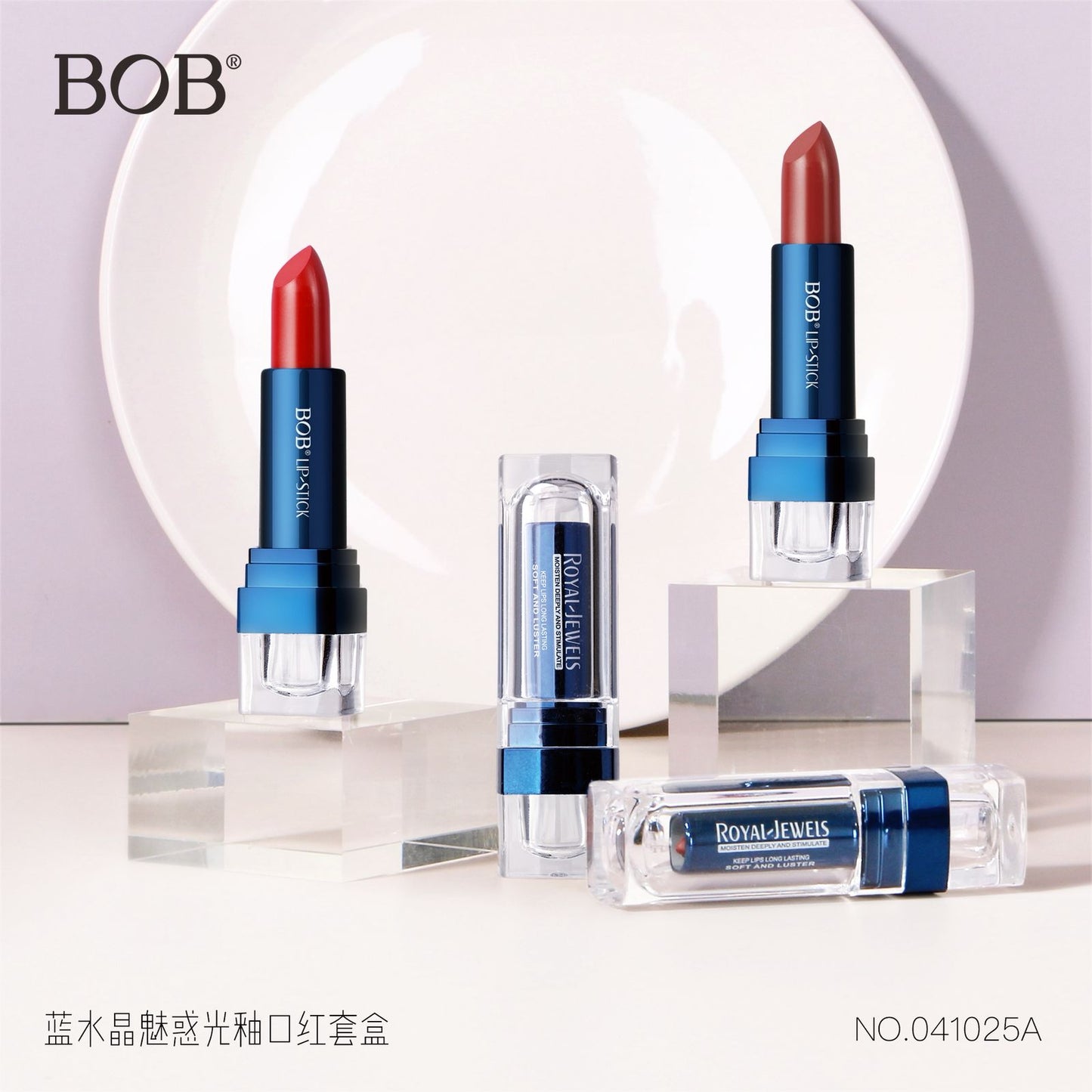 Bob Royal Jewel Luxe Lip Stick Set Pack of 4