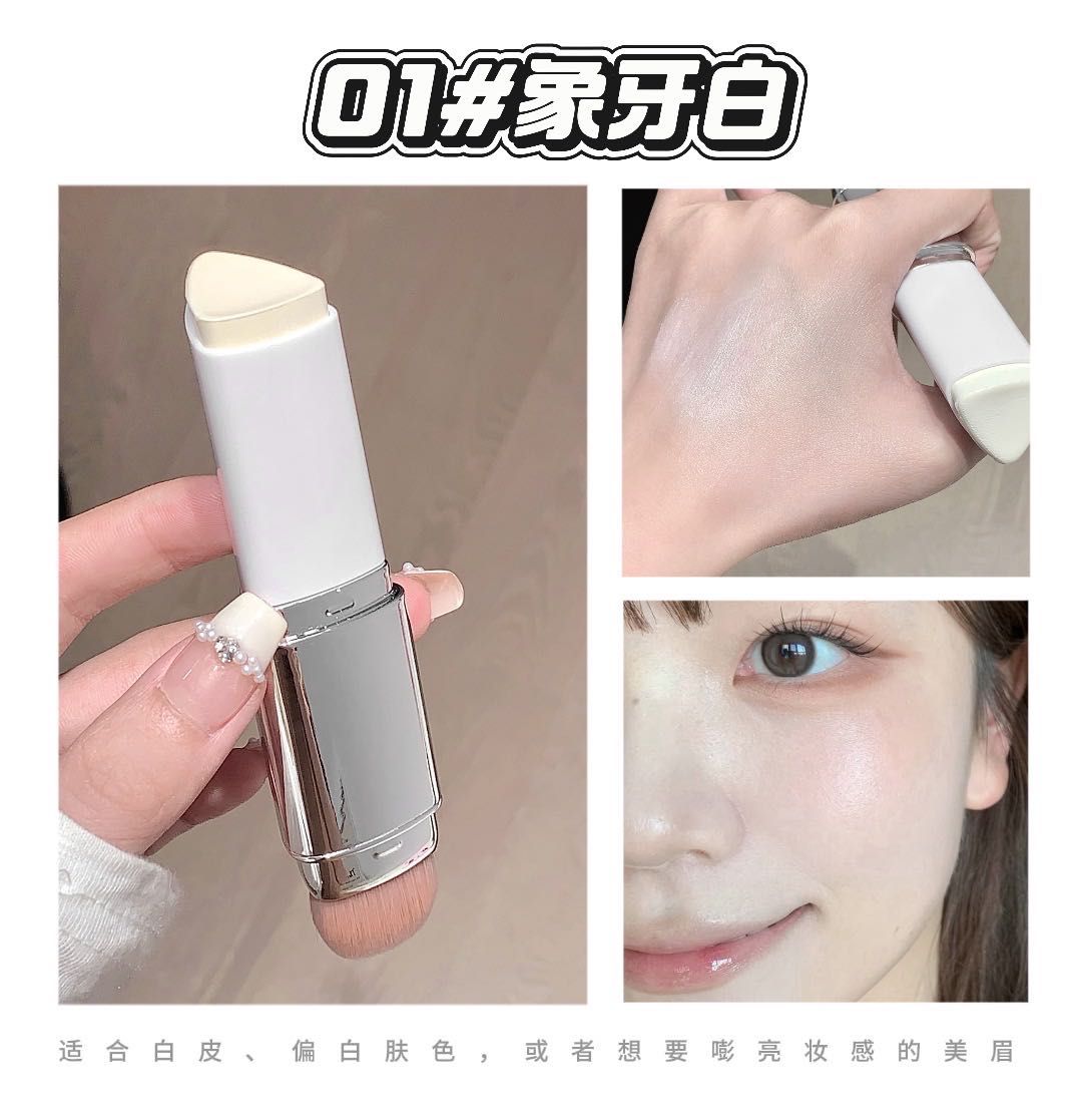 Kaka Show Glow & Glam Beauty Deal
