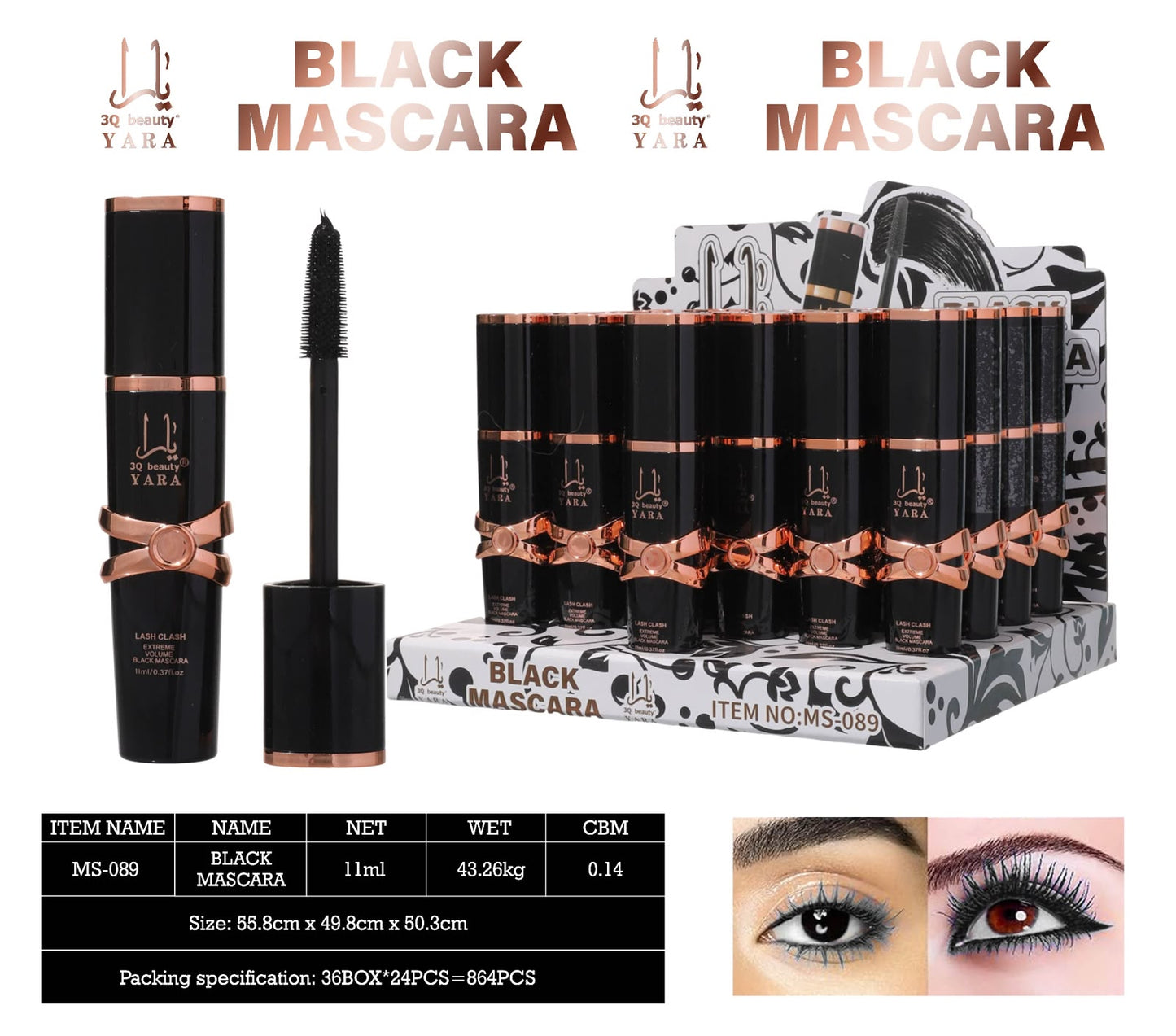 Yara 3Q Beauty 24H Waterproof Extreme Volume Curl Black Mascara