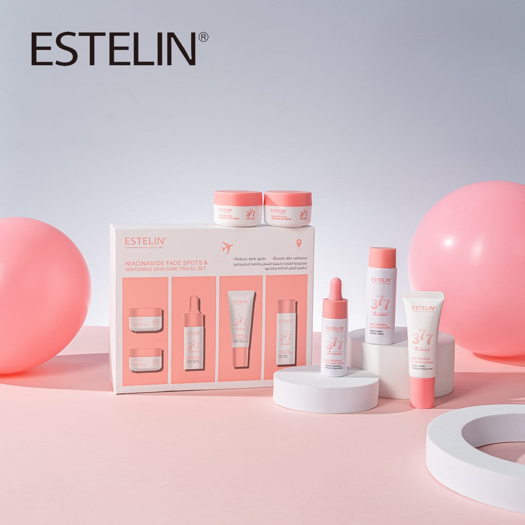ESTELIN WHITENING FADE SPOTS & WHITENING SKIN CARE TRAVEL SET