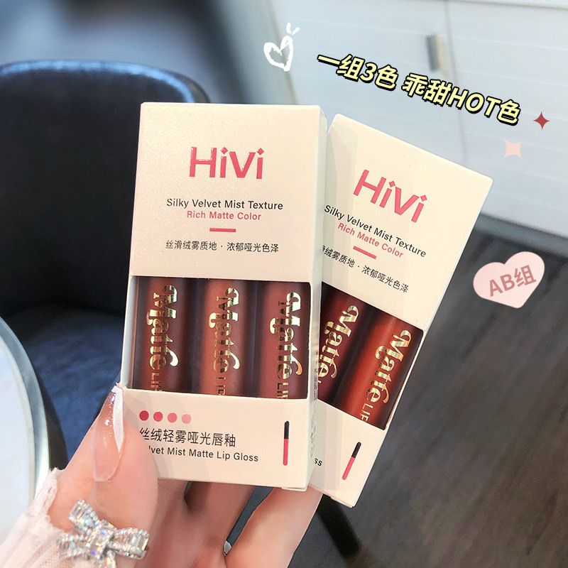 Hivi Silky Velvet Mist Texture Rich Matte Color Lipgloss 3pcs Set