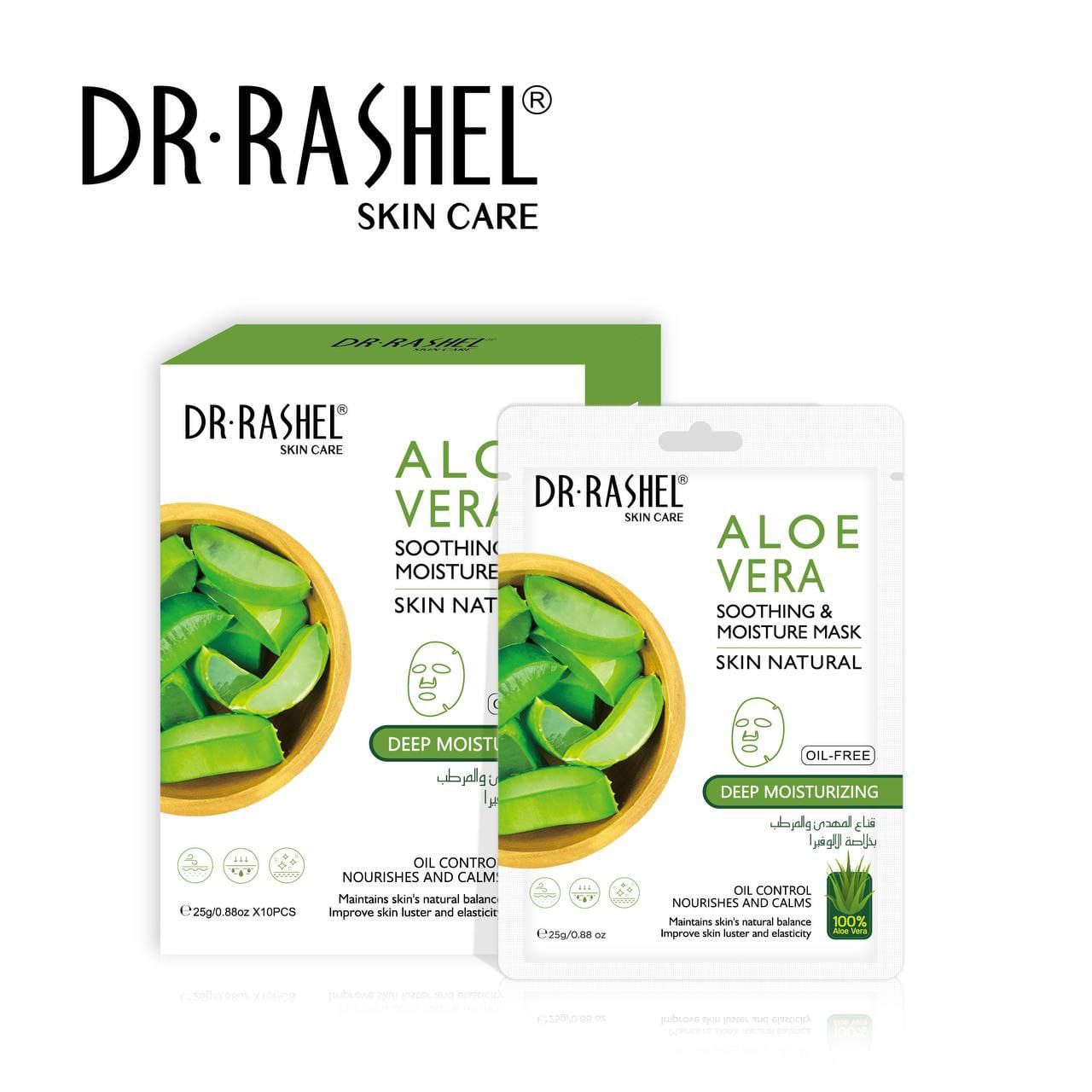 Dr Rashel Aloe Vera Soothing & Moisture Mask Sheet 10Pcs in Box