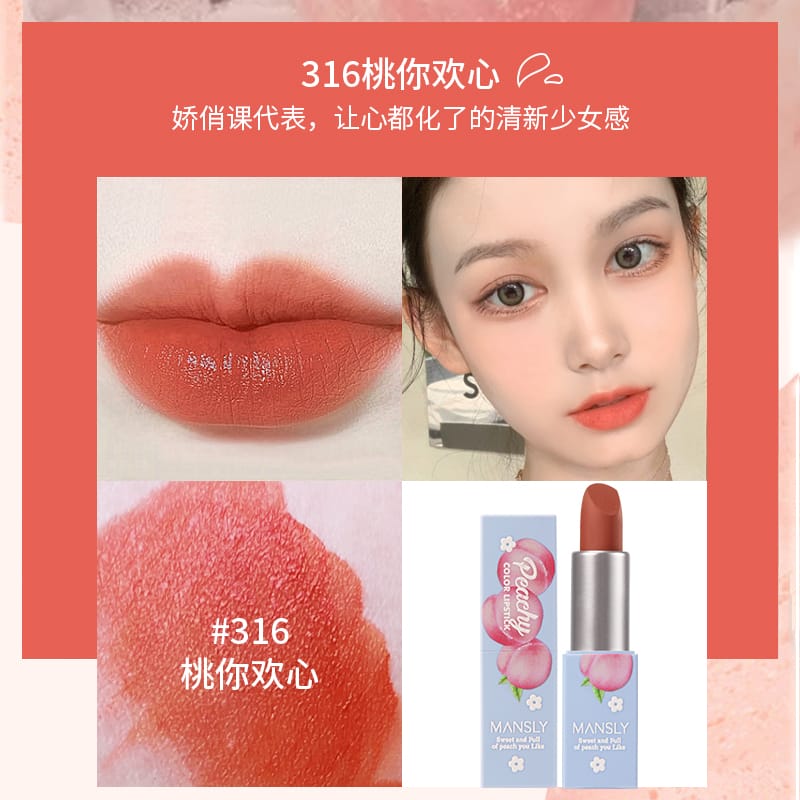 Honey Peach Velvet Matte Lipstick 3 Pieces