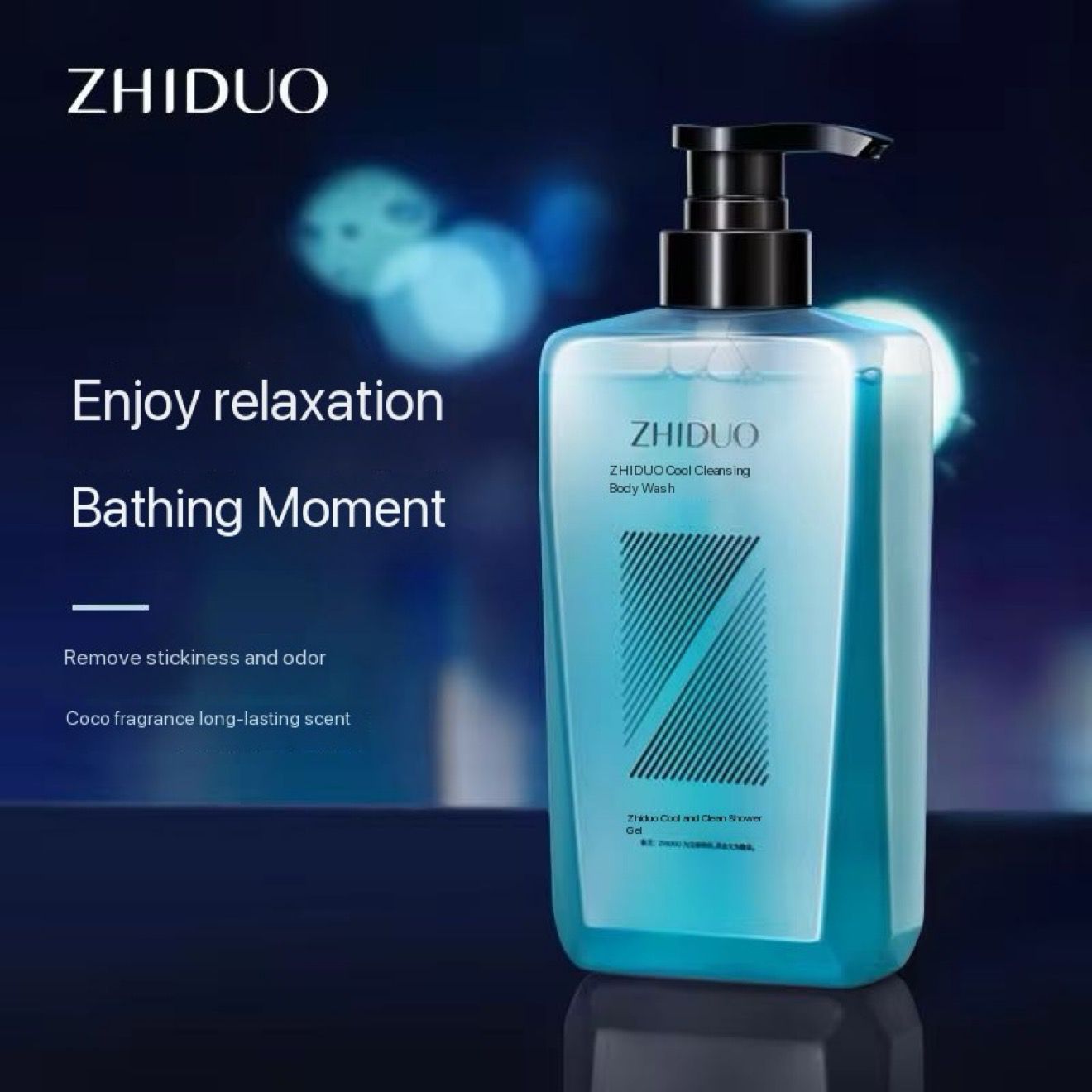 ZHIDUO Organic Natural Shower Gel Whitening Deeply Cleaning Kojic Acid Brightening Body Wash