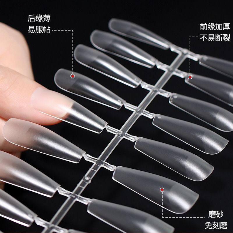 transparent-saloon-240pcs-nails-beautygirl-pk