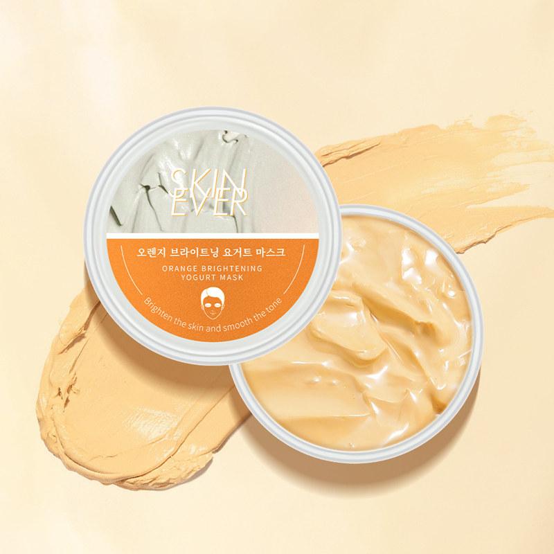 Skin Ever Orange Brighten Yogurt Facial Mask beautygirl pk