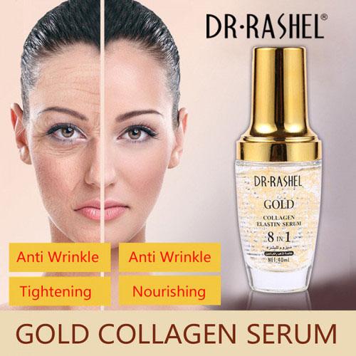 Dr Rashel New Gold Collagen Elastin Serum 8in1 Face Serum