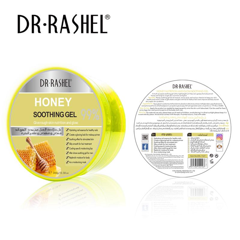 Dr Rashel Honey Soothing & Moisturizing Gel