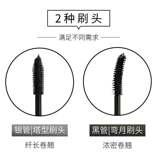 BOB Magnetic Mascara
