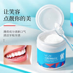 VEZE Baking Soda Tooth Powder Teeth Whitening Teeth Cleaning 50g