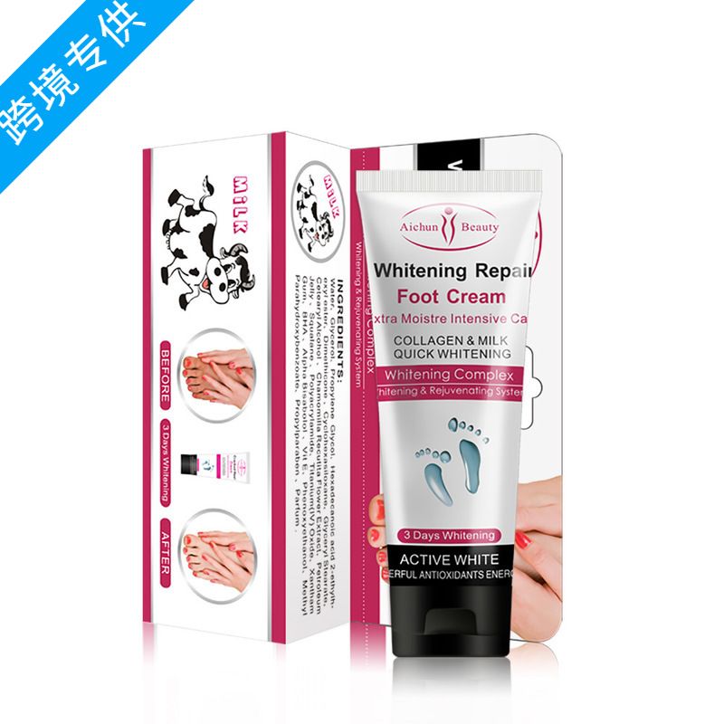 Aichun Beauty Whitening Repair Foot Collagen and Cream Quick Whitening