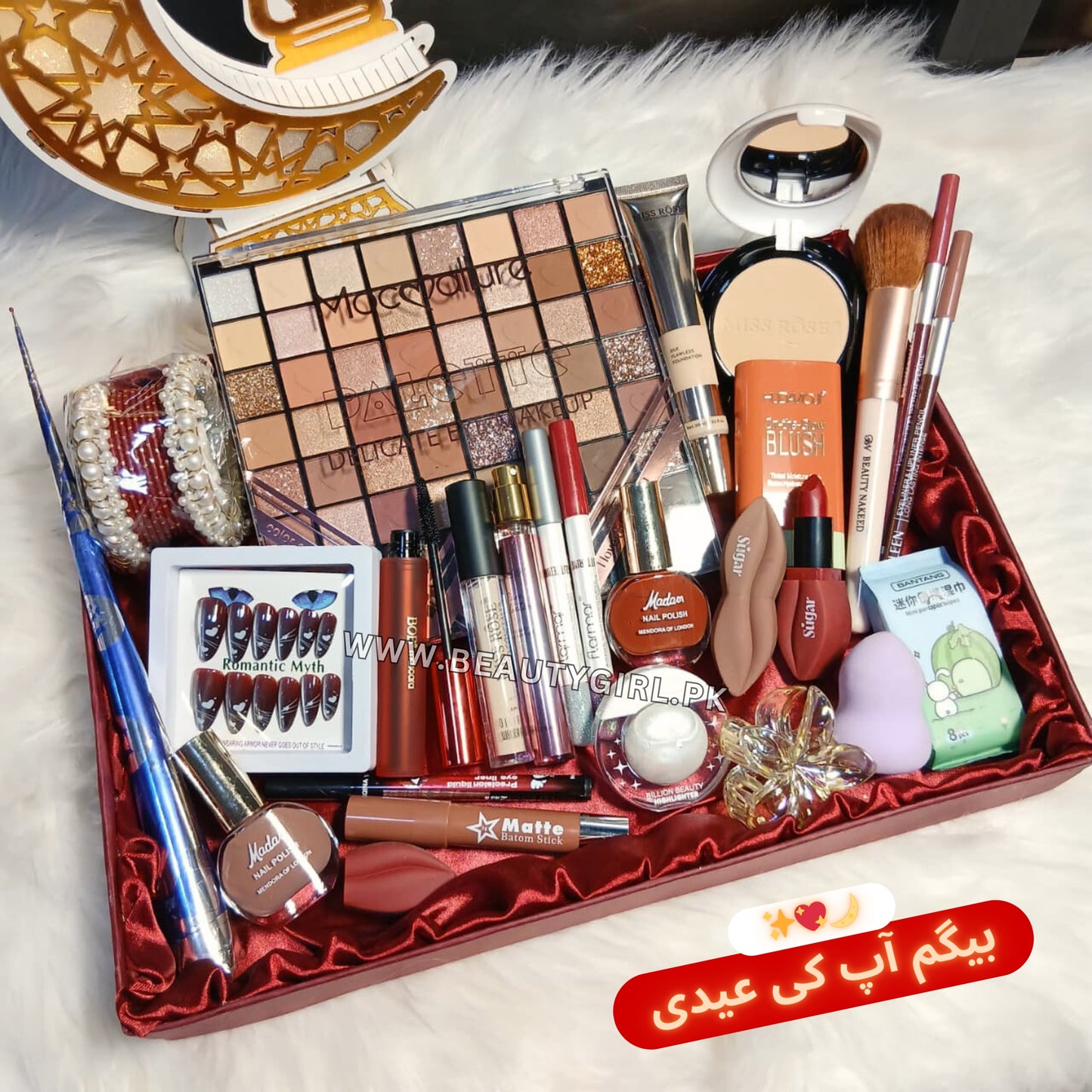 Begum Ki Eidi Exclusive Deal Perfect Eid Gift for Her (With Gith Box)