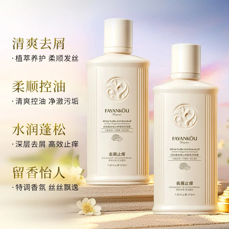 FAYANKOU White Truffle Anti-Dandruff and Anti-Itching Fragrance Oil Control Shampoo Fluffy Soft Clean Fragrance Shampoo