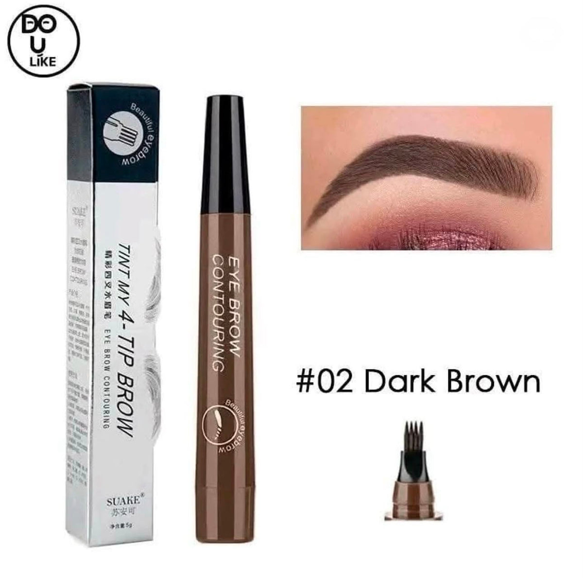 Waterproof 4-Tip Brow Definer