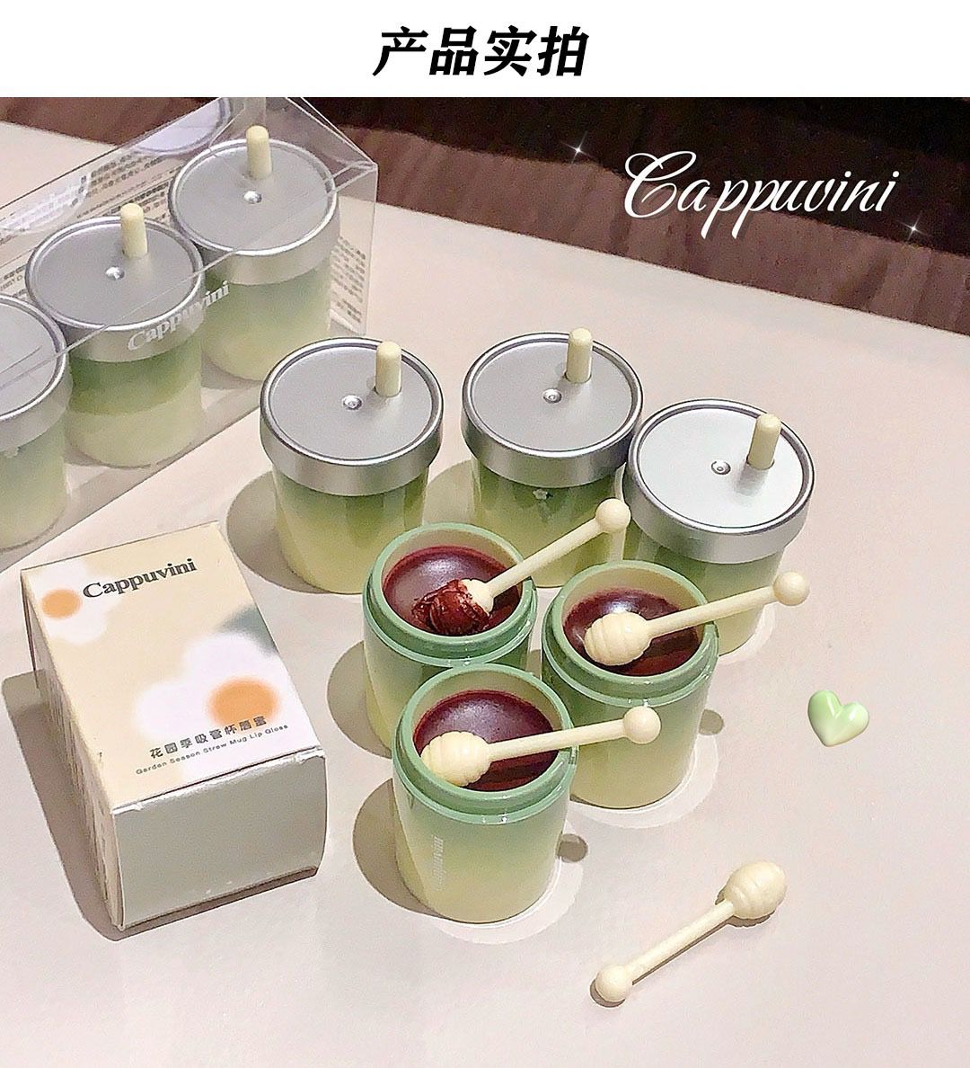 Cappuvini Mug Lip Gloss 3Pcs Set