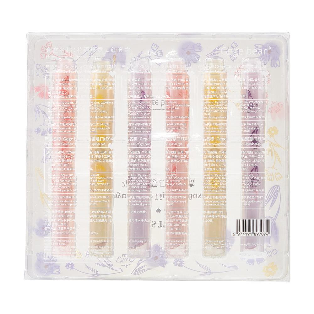 Gege Bear 6 Pcs Honey Lipstick Set