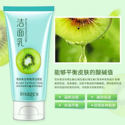 Images Plant Extract Kiwi Fruit Facial Cleanser