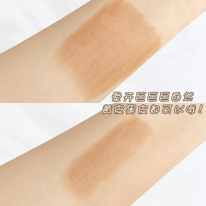 Face109Stick 2in1 Double-headed Highlight Contour Stick