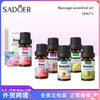 Sadoer Essential Oil 10ml