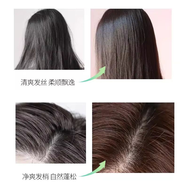 Kormesic Hair Washing Smooth and Plump Sea Salt Hair Cream