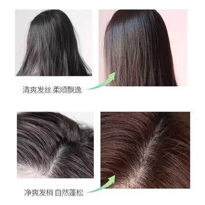 Kormesic Hair Washing Smooth and Plump Sea Salt Hair Cream