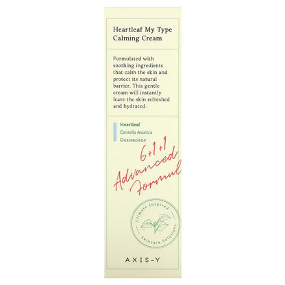 Axis-Y Heartleaf My Type Calming Cream