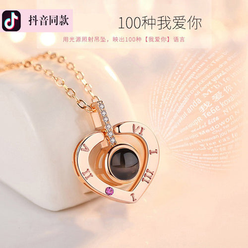 100 language Love Rose Gold Necklace 3 Shapes Available