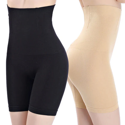 Seamless High Waist Slimming Lower Body Shaper - Free Size for 32-44 Waist