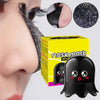 Disunie Nose Mask Bamboo Charcoal