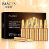 Images Hyaluronic Acid Serum Moisturizing Whitening Essence Shrink Pores Anti-aging Wrinkle Resistance Essence Face Serum