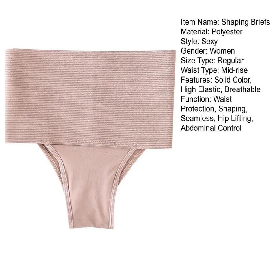 High Waist Breathable Panty Belly Control Shaper Belly Control Shaper