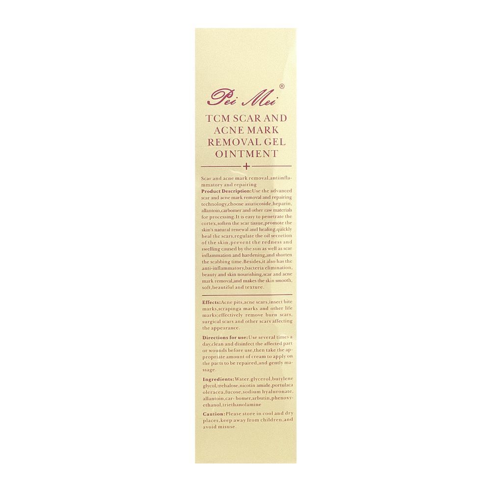 Pei Mei Tcm Scar and Acne Mark Removal Gel Ointment Smooth Skincare Gel 30g