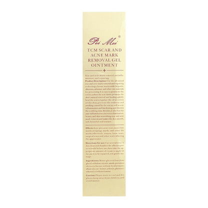 Pei Mei Tcm Scar and Acne Mark Removal Gel Ointment Smooth Skincare Gel 30g