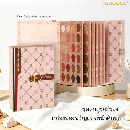 IGOODCO Professional Makeup Book Kit IG3336