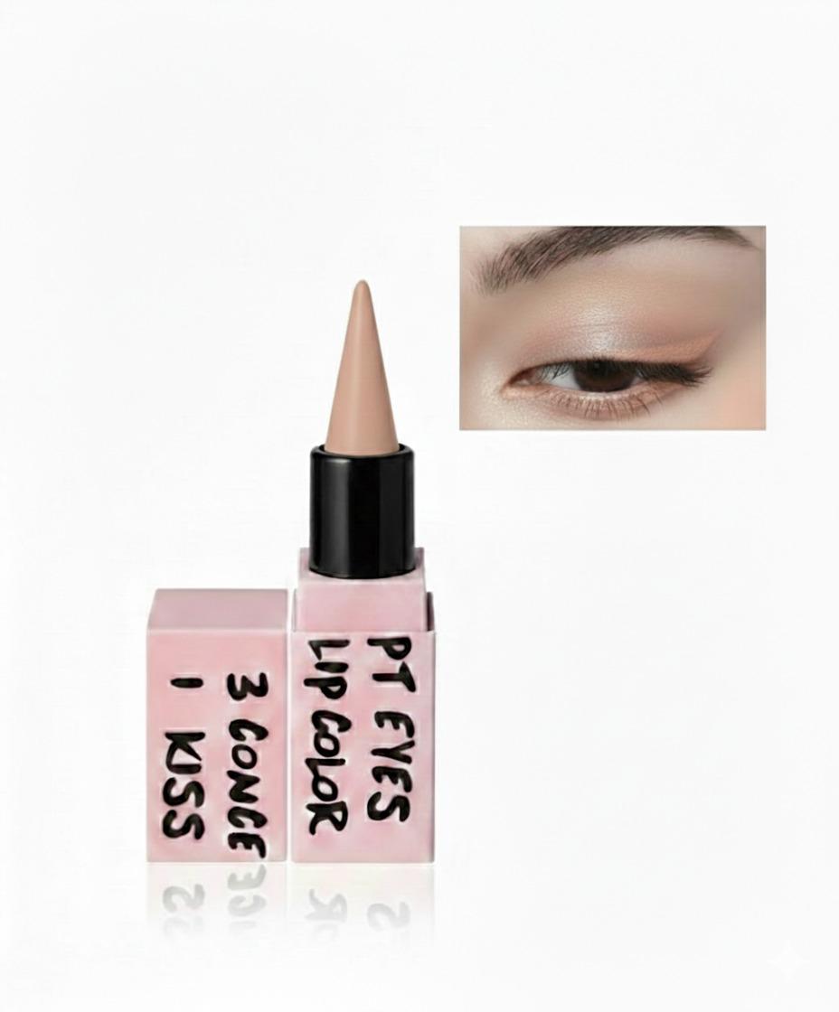 Hudamoji Kajal Eyeliner