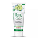 Derma Shine Cucumber Brightening Facial Mask 200g