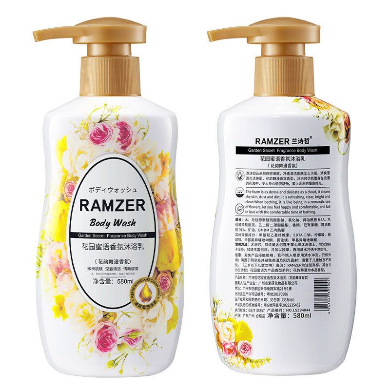 Ramzer Perfumed Body Wash Long Lasting Fragrance Refreshing Moisturizing Shower Gel 580ml