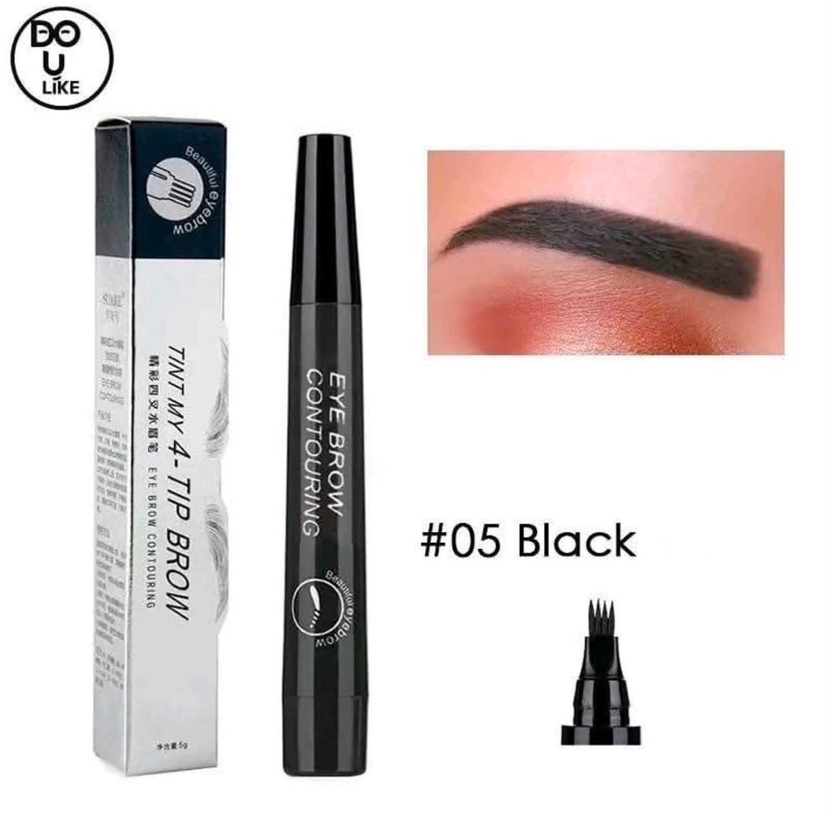 Waterproof 4-Tip Brow Definer