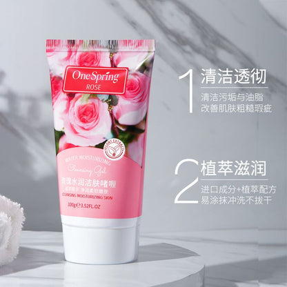 One Spring Rose Moisturizing & Glowing Cleansing Gel